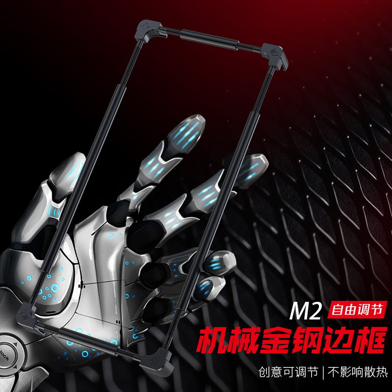 Metal Bumper Aluminum Frame Case - Оригинальный металлический бампер для телефона Tecno
