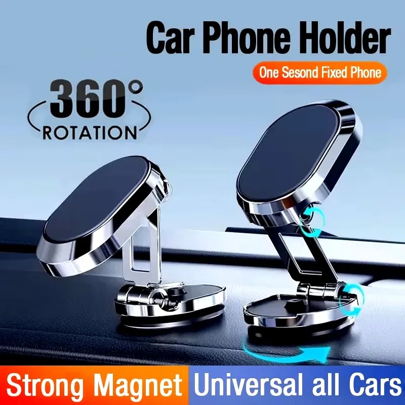 Phone Stands - Магнитный держатель для телефона в автомобиль,