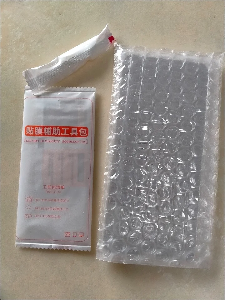 Anti Spy Privacy Glass Case - 1 шт. защитное стекло Dd Anti-spy