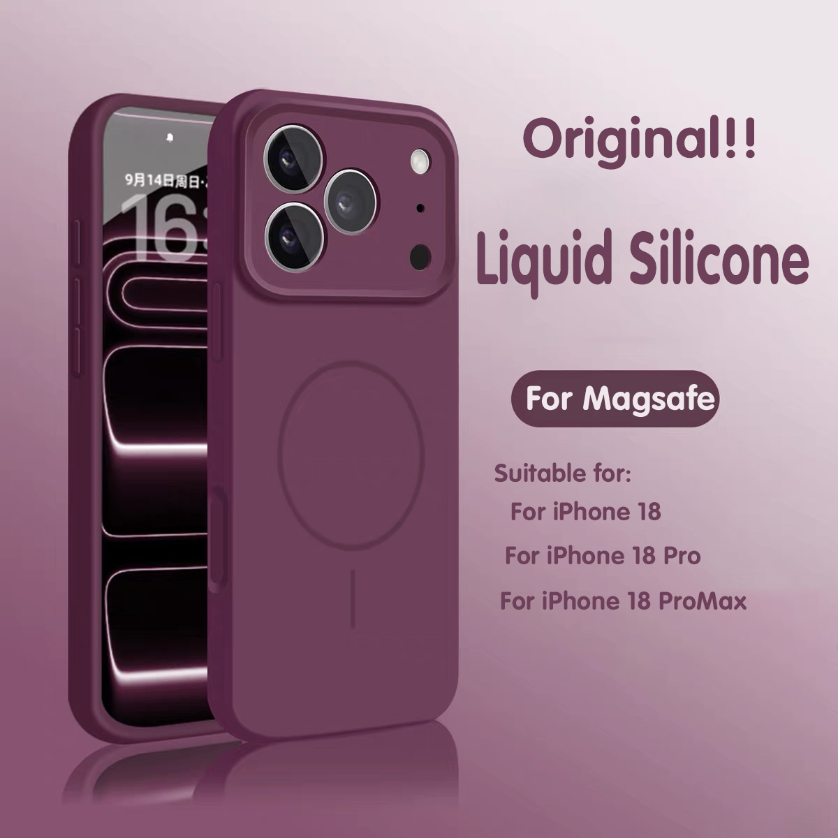 Liquid Silicone Magnetic Phone Case - Оригинальный чехол из жидкого силикона с