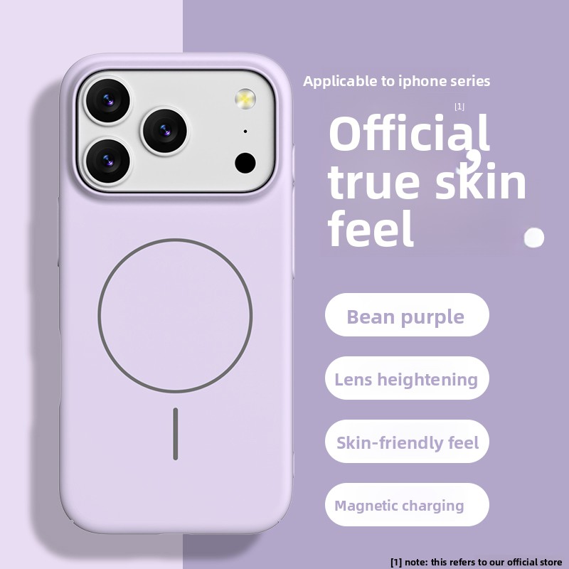 Матовый мягкий силиконовый чех – обзор и цена Liquid Silicone Magnetic Phone Case