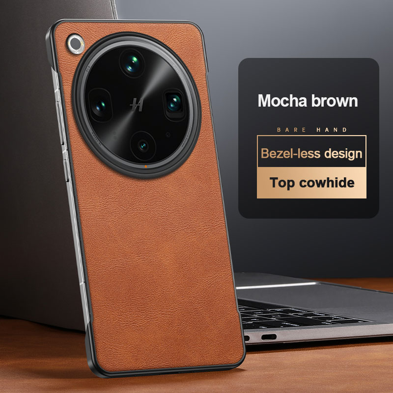 Ультратонкий безрамочный чехол – обзор и цена Ultra Thin Frameless Phone Cover