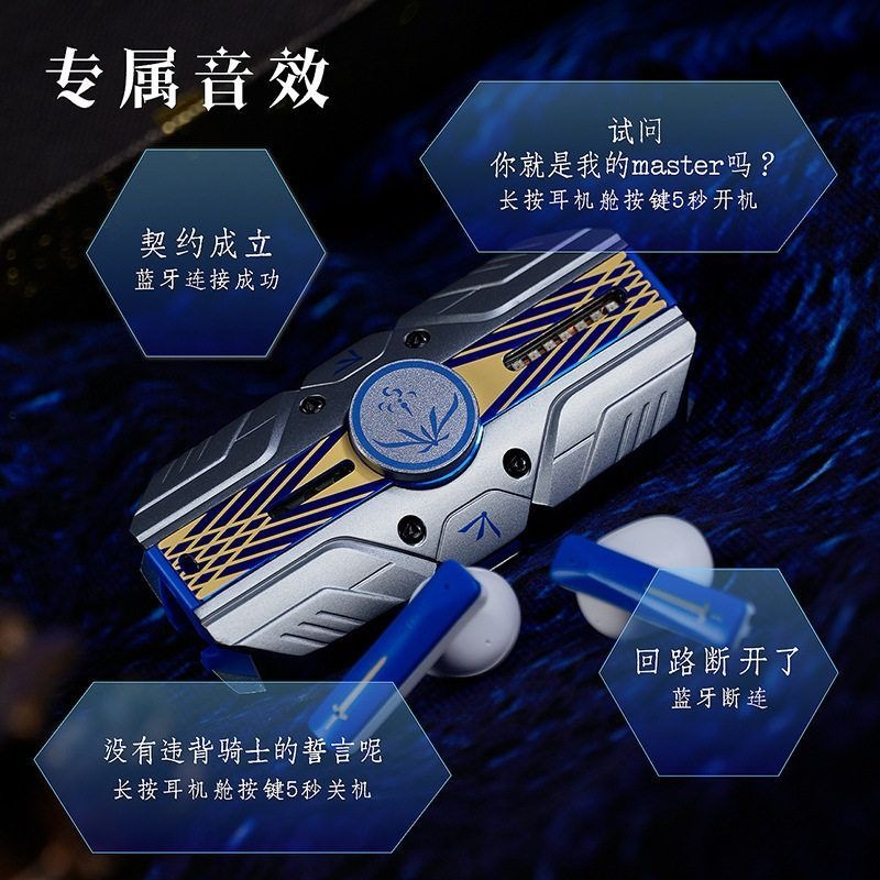 Наушники Fate Stay Night Saber – обзор и цена Earphones