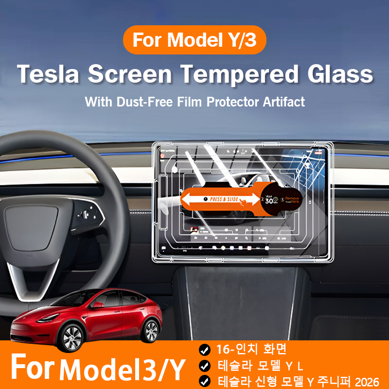 Защитная пленка из закаленного – обзор и цена Matte Anti Glare Screen Protector