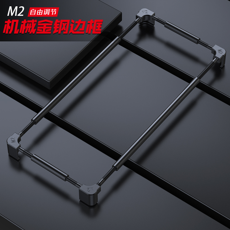 Оригинальный металлический чех – обзор и цена Metal Bumper Aluminum Frame Case
