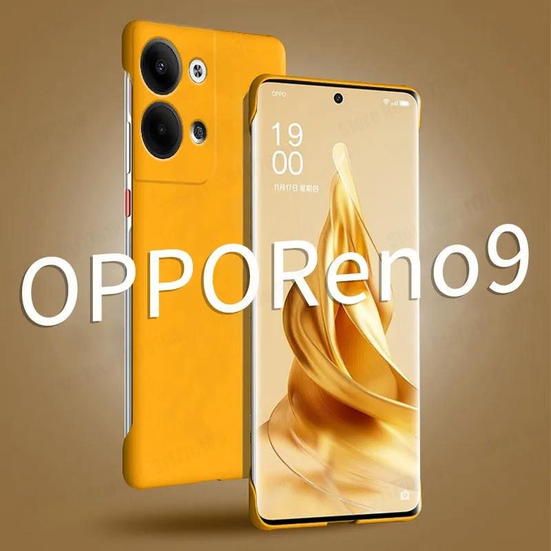 Матовый безрамный чехол ярких  – обзор и цена Ultra Thin Frameless Phone Cover